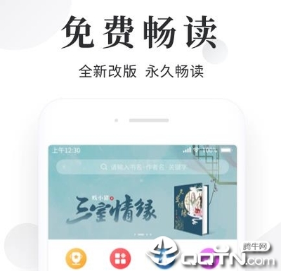 亚搏网页登陆界面